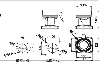 XJ5575机床吊臂箱组件-中间连接件图纸 XJ5575机床吊臂箱组件-中间连接件图纸