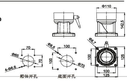 XJ5575机床吊臂箱组件-中间连接件图纸