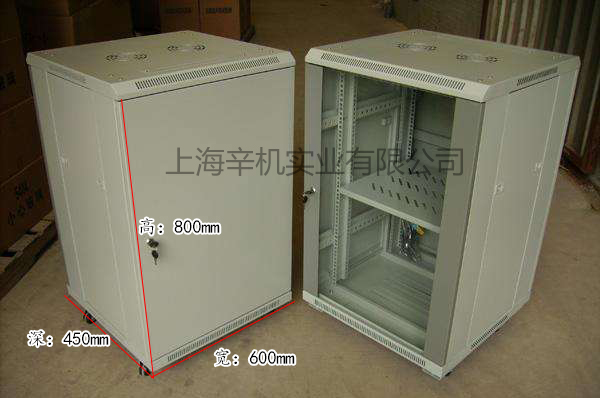 0.8米（也叫15U）标准机柜、服务器机柜、网络机柜尺寸