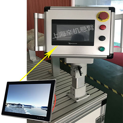 辛机 xjfoxkpc 215系列 HMI 电箱